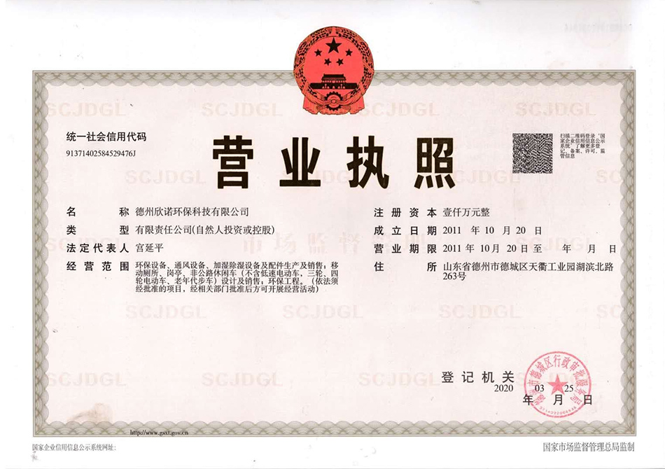 �I�I����